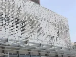 Lámina metálica decorativa perforada para revestimiento exterior de edificios