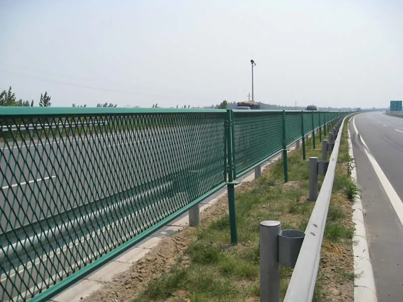 Bridge Anti Glare Fence, Expanded Metal Mesh 2"x4" Opening