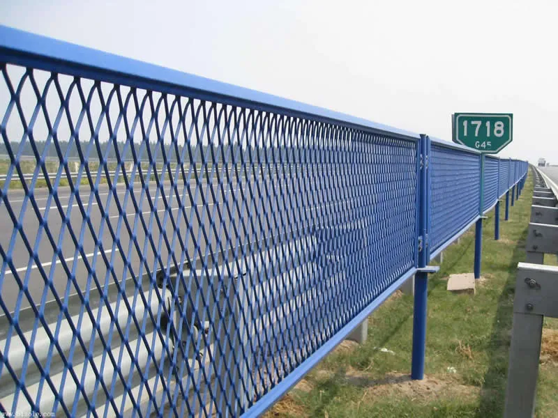 Steel Guardrail Fence, Expanded Metal Panel 1.8m Height