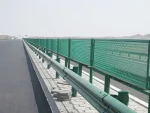 Recinzione in rete metallica antiriflesso per autostrade