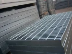 Entwässerungsabdeckung Gitterrost 600x600 mm